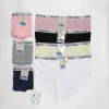 Majtki Damskie, Size xl-3xl, paczka 24szt, mix kolor (Sao chép)