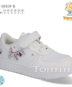 Buty Sportowe DZIECIĘCE (32-37, 8par) (Sao chép)