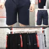 Spodenki MĘSKA , Size m-2xl,paczka 12szt,mix kolor (Sao chép)
