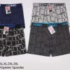 Bokserki MĘSKIE, Size m-xl, paczka 24szt, mix kolor (Sao chép)