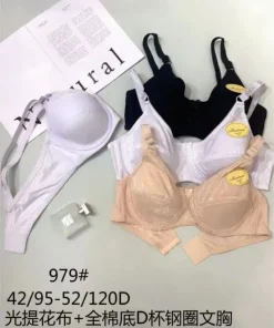 Biustonosz D Damskie, Size 42/95-52/120, paczka 12szt, 1 kolor (Sao chép)