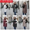 Kamizelki Damskie, Size s-2xl, paczka 5szt, 1 kolor (Sao chép)