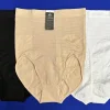 Majtki Modelujące Damskie, Size m/l-2xl, paczka 12szt, mix kolor (Sao chép)