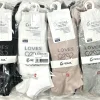 Stopki damskie, Size 35-42, paczka 40szt, mix kolor (Sao chép)