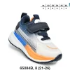 Buty Sportowe DZIECIĘCE (27-32, 8par)