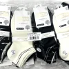 Stopki damskie, Size 35-42, paczka 40szt, mix kolor (Sao chép)