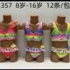 Stroje kąpielowe DZIECIĘCA ,size 4-14 lat,paczka 15 szt,mix kolor (Sao chép)