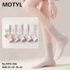 Pończochy Damskie, Size 35-42, paczka 40szt, 1 kolor (Sao chép)