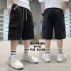 Spodenki DZIECIĘCA,size 4-12lat,paczka 5szt, 1kolor (Sao chép)