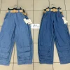 Legginsy DZIECIĘCA , Size 6-16 lat,paczka 6szt, 1kolor