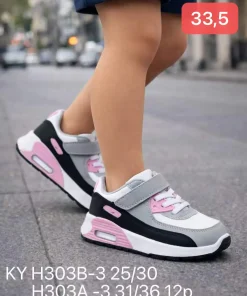 Buty Sportowe DZIECIĘCE (30-35, 12par) (Sao chép)