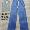 Spodnie Damskie, Size m-2xl, paczka 12szt, mix kolor (Sao chép)