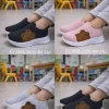 Buty Sportowe DZIECIĘCE (31-36, 12par) (Sao chép)