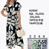 Sukienki damskie , Size m/l-3xl/4xl,paczka 12szt, mix kolor (Sao chép)