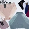 Majtki Damskie, Size xl-3xl, paczka 24szt, mix kolor (Sao chép)