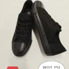 Buty Sportowe DAMSKIE (36-41, 12par) (Sao chép)