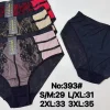 Majtki Damskie, Size l-2xl, paczka 24szt, mix kolor (Sao chép)