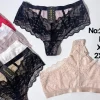 Majtki Damskie, Size s/m-2xl, paczka 24szt, mix kolor (Sao chép)