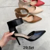 Buty Sandaly na Obcasie DAMSKIE (36-41, 12par) (Sao chép)