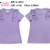 Bluzki DZIECIĘCA,size 4-12lat,paczka 5szt, 1kolor (Sao chép)