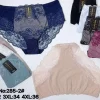 Majtki Damskie, Size xl-3xl, paczka 24szt, mix kolor (Sao chép)