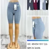 Legginsy Damskie, Size 2xl-5xl, paczka 12szt, 1 kolor (Sao chép)