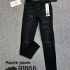 Jeansy damskie ,size s-2xl,paczka 12szt,1kolor (Sao chép)
