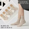 Skarpety Damskie, Size 35-42, paczka 40szt, mix kolor (Sao chép)