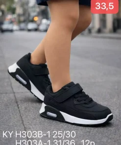 Buty Sportowe DZIECIĘCE (30-35, 12par) (Sao chép)
