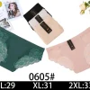 Majtki Damskie, Size l-2xl, paczka 24szt, mix kolor (Sao chép)