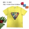 Bluzki DZIECIĘCA,size 8-16lat,paczka 5szt, 1kolor (Sao chép)