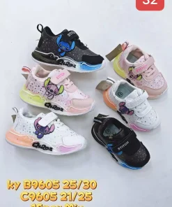 Buty Sportowe DZIECIĘCE (21-25, 18par)
