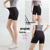 Spodnie Damskie, Size m-2xl, paczka 12szt, mix kolor (Sao chép)