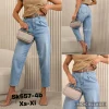 Jeansy damskie, Size xs-xl,paczka 10szt, 1kolor (Sao chép)
