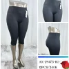 Spodenki Damskie, Size m-xl, paczka 12szt, mix kolor (Sao chép)