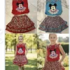 Sukienki DZIECIĘCA,size 1-8 lat,paczka 8szt, 1 kolor