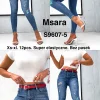 Jeansy damskie ,size xs-xl,paczka 10szt,1kolor (Sao chép)