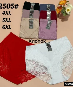 Majtki Damskie, size 4xl-6xl, paczka 24szt, mix kolor