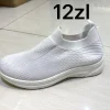 Buty Baleriny DAMSKIE (36-41, 12par) (Sao chép)