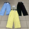 Spodnie DZIECIĘCA , Size 6-16 lat,paczka 6szt, 1kolor (Sao chép)