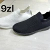 Buty Półbuty DAMSKIE (36-41, 12par) (Sao chép)