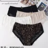Majtki Damskie, Size m/l-2xl, paczka 24szt, mix kolor