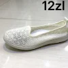 Buty Baleriny DAMSKIE (36-41, 12par) (Sao chép)