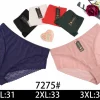 Majtki Damskie, size 3xl-5xl, paczka 24szt, mix kolor (Sao chép)