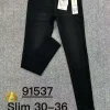 Jeansy damskie ,size 38-48,paczka 10szt,1kolor (Sao chép)