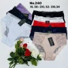 Majtki Damskie, Size xl-3xl, paczka 24szt, mix kolor (Sao chép)