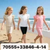 Komplety DZIECIĘCA,size 2-6lat,paczka 15szt, mix kolor (Sao chép)