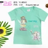 Bluzki DZIECIĘCA,size 4-12lat,paczka 5szt, 1kolor (Sao chép)