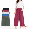 Legginsy Damskie, Size s/m-l/xl ,paczka 12szt, 1 kolor (Sao chép)
