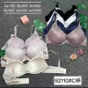 Biustonosz B Damskie, Size 34/75-40/90, paczka 6szt, 1 kolor (Sao chép)